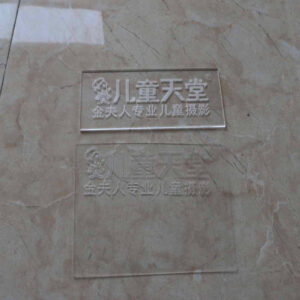 2024 Cheap CO2 Laser Engraving Machine for Large03 Industry