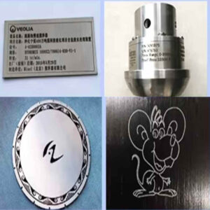 2024 Top Rated Deep 3D Marking Laser Engraver Machine for Sale