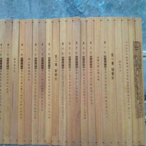 CO2 Laser Engraving Machine for Leather, Fabric, Paper, Jeans