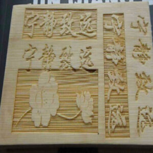CO2 Laser Engraving Machine for Leather, Fabric, Paper, Jeans