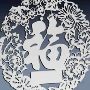 4×8 Mixed 280W Laser CNC Engraving Cutting Machine for Sale