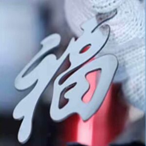 Best Budger Metal & Nonmetal Laser Cutting Machine for Sale