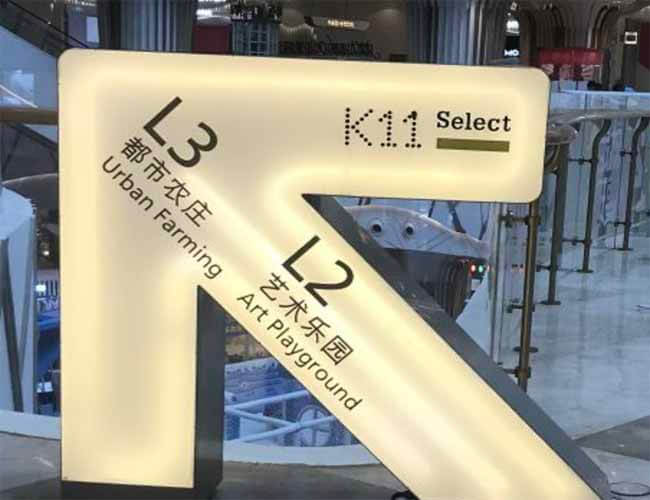 Reklamcılık ve Tabelacılık